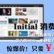 双彩论坛首页双彩论坛双色球手机版