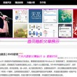 118图库彩图118论坛一